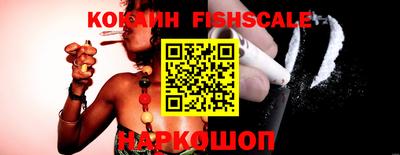 PSILOCYBIN Ливны