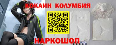 PSILOCYBIN Ливны