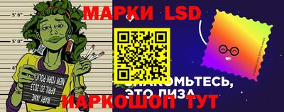 экстази Лесосибирск