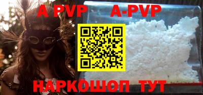 экстази Лесосибирск