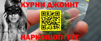 экстази Лесосибирск