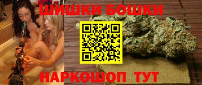 экстази Лесосибирск