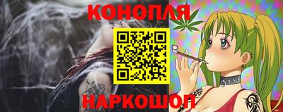 экстази Лесосибирск