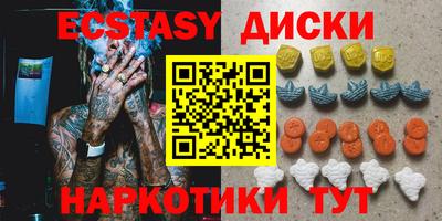 PSILOCYBIN Ливны