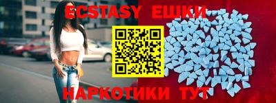 PSILOCYBIN Ливны