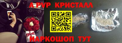 экстази Лесосибирск