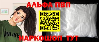 MESCALINE Ликино-Дулёво