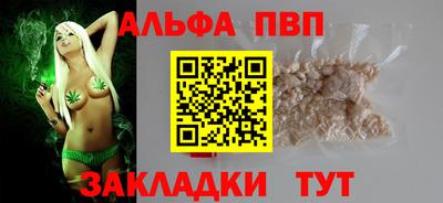 MESCALINE Ликино-Дулёво