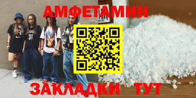 MESCALINE Ликино-Дулёво