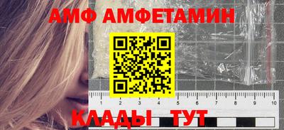 PSILOCYBIN Ливны