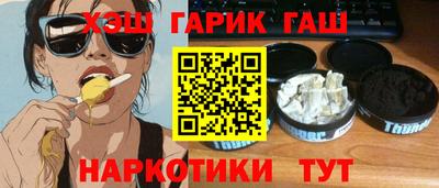 PSILOCYBIN Ливны