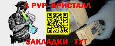 PSILOCYBIN Ливны