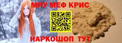 PSILOCYBIN Ливны