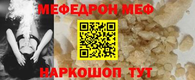 экстази Лесосибирск