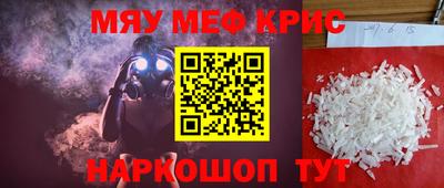 экстази Лесосибирск