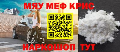 PSILOCYBIN Ливны