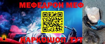 PSILOCYBIN Ливны